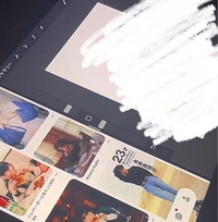 Ipadでプロクリエイト使って絵を描いているのですが プロクリエイト Yahoo 知恵袋