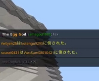 統合版のマイクラサーバーの中で アスレチックができるサーバーはありますか Yahoo 知恵袋