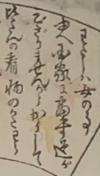 ご尊父 ご岳父 ご母堂などの使い方がいまいち分かりません 自 Yahoo 知恵袋