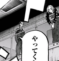 東京リベンジャーズの この灰谷兄弟のシーンは単行本漫画でいうと 何 Yahoo 知恵袋