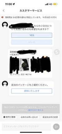 404エラー（Not Found）とは？ エラーページの原因と対策方法