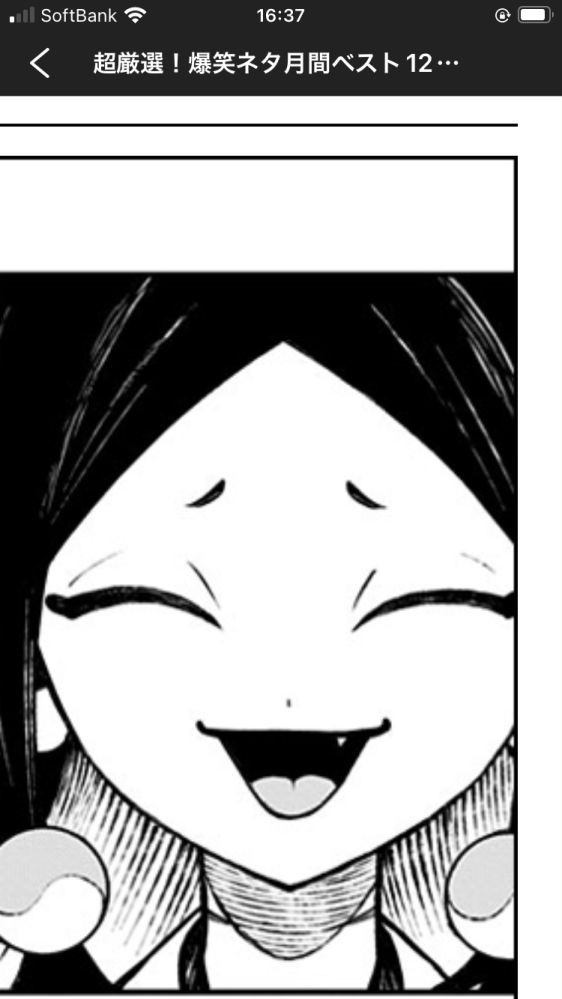 Hunter Hunterキメラアント編です コアラと赤毛の女の子 カ Yahoo 知恵袋