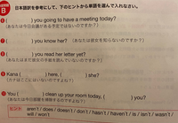 化学実験で薄層クロマトグラフィの実験をしました 使用した溶液はヘキサンと Yahoo 知恵袋