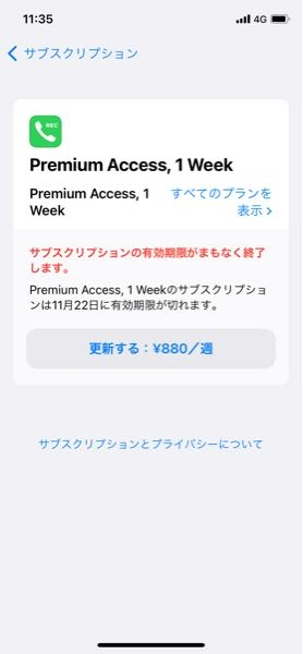 Nhxb8 Fqicmi M