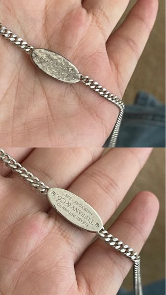 im　supreme✖️Tiffany ネックレス　傷あり Supreme Tiffany & Co. Return to Tiffany Heart Tag Pendant