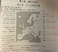 大戦中に亡くなったルーズベルト米大統領ですが 死因は日本の民間人 Yahoo 知恵袋