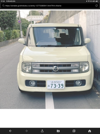 親愛なる僕へ殺意を込めて でナミが乗っている車の車種を教えてくだ Yahoo 知恵袋