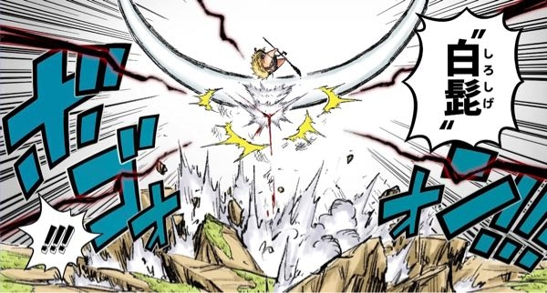 突然ですが、ONEPIECEの元王下七武海エドワード・ウィーブルの