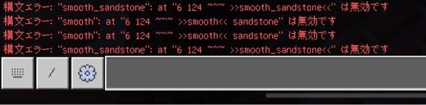 Pso2プレイヤーid変更後についてプレイヤーidとキャラクター名を変更し Yahoo 知恵袋