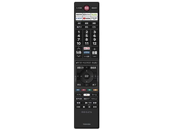 至急お願いします。REGZAテレビに、ファイヤースティックを差し込んで