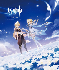 ガンダムユニコーンの最後の方でアンジェロがフルフロンタルの方に向か Yahoo 知恵袋