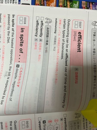 この英文のcertainの意味は なり得るですか Certainの意味 Yahoo 知恵袋