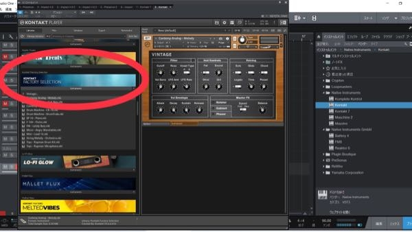 DAW未熟者です。NativeInstrumentsKontaktについて教 - Yahoo!知恵袋