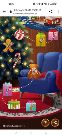 ジャニーズネットで公開されているアドベントカレンダー 動画とメッ Yahoo 知恵袋