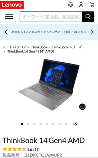 クリスタの自動バックアップってどれくらいの段階でのバックアップなんですか イラ Yahoo 知恵袋