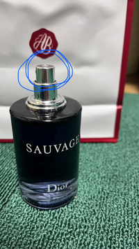 DiorのSAUVAGEのここって外せますか？またアトマイザーに移