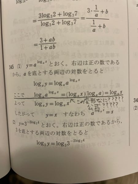 不可説不可説転より大きい単位, 無量大数より大きい数 一覧 – EOOYJU