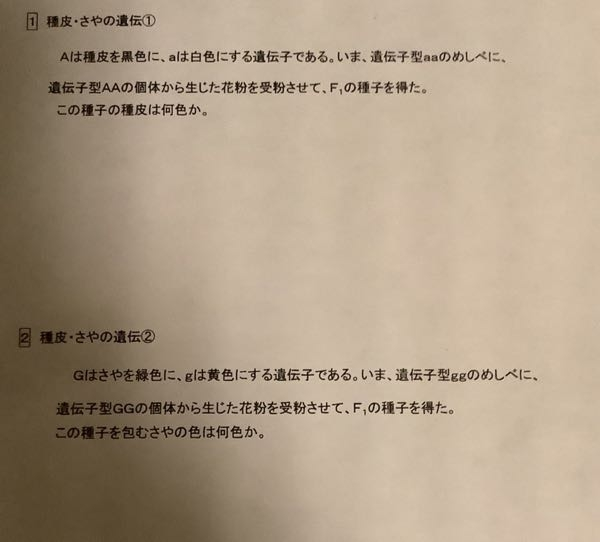 部活の引退で顧問に手紙を書かないといけないのですが 全くお世話に Yahoo 知恵袋