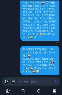 ひらがなのかわいいサインを教えて欲しいです ゆあでお願いします Yahoo 知恵袋