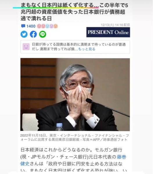 家族関係の悩み 投票受付中の質問 Yahoo 知恵袋