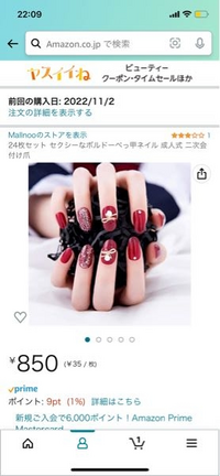 人見知りしない子供は家で可愛がられていないって本当ですか Yahoo 知恵袋