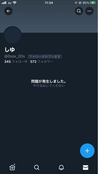 que-10248035420?w=999&h=999&up=0