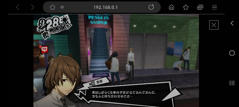 雨宮蓮　鳴上悠　結城理　周防達哉　　ピアスの少年persona 歴代主人公全員 ペルソナ1〜5までの主人公の名前を順番に教えて下さい自分なり