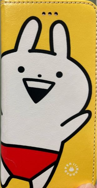 至急！！このスマホケースダサいですか友達にダサいと言われた