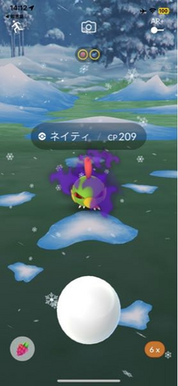 ポケモンgoで ロケット団を倒した後に現れるポケモンは紫色のオーラを出してま Yahoo 知恵袋