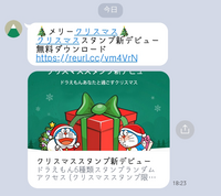 N2sb76pe5ezwgm