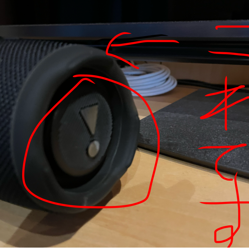 jblのJBLCharge5というスピーカーでほんの出来心で上の動 - Yahoo