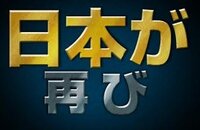 フォトショップで立体感のある金色 銀色などのグラデーション文字を作 Yahoo 知恵袋