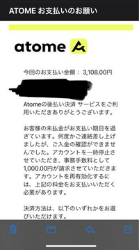 目上の方から「すみませんでした。」と - 言われた時の、常識ある社会人とし... - Yahoo!知恵袋