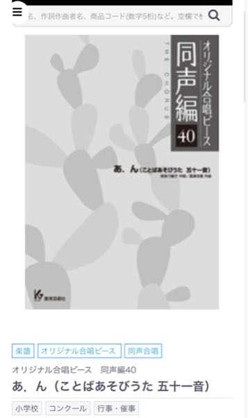 Greeeenのレゲレゲって曲の 最初に92 が歌ってる早 Yahoo 知恵袋