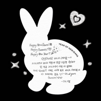 画像の韓国語の読み取りが合っているかと日本語訳お願いします 안녕하 Yahoo 知恵袋