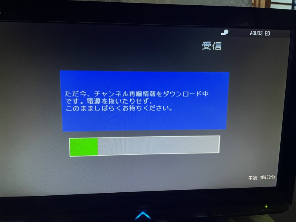Amazon | シャープ 500GB 1チューナー ブルーレイレコーダー