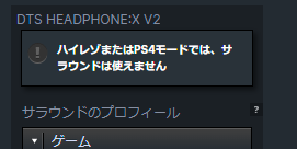 Fifa22やfifa23っていじったフォーメーションを保存できないんで Yahoo 知恵袋