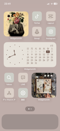 iPhoneのホーム画面をおしゃれにしようと試みたのですが、どこかまとまりがなく納得いきません…。どこを直せばよさげになりますかね？ 