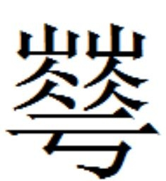 Jnwzgtl9wv4o1m