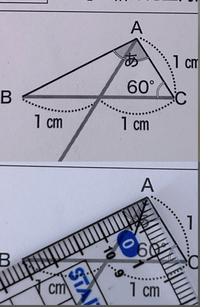 来月の中学入試本番を迎える小６の算数家庭教師の先生についてです Yahoo 知恵袋