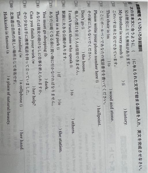 英語慣用句の質問です うろ覚えですが コインの裏表で物事を決断 Yahoo 知恵袋