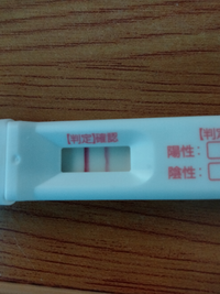 こんにちは 本日病院を受診したところ5週0日だとおもうのですが 胎嚢が見えな Yahoo 知恵袋