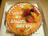 助けて ﾁｰｽﾞｹｰｷが固まらないです 涙 ｸﾘｰﾑﾁｰｽﾞ ﾖｰｸﾞﾙﾄ Yahoo 知恵袋