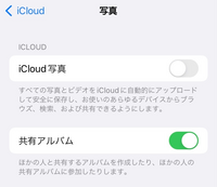 削除した写真が勝手に復元されて困っています。ネットで調べた通りにiCloud写真はオフにしているのですが、写真が復元されてしまいます。 