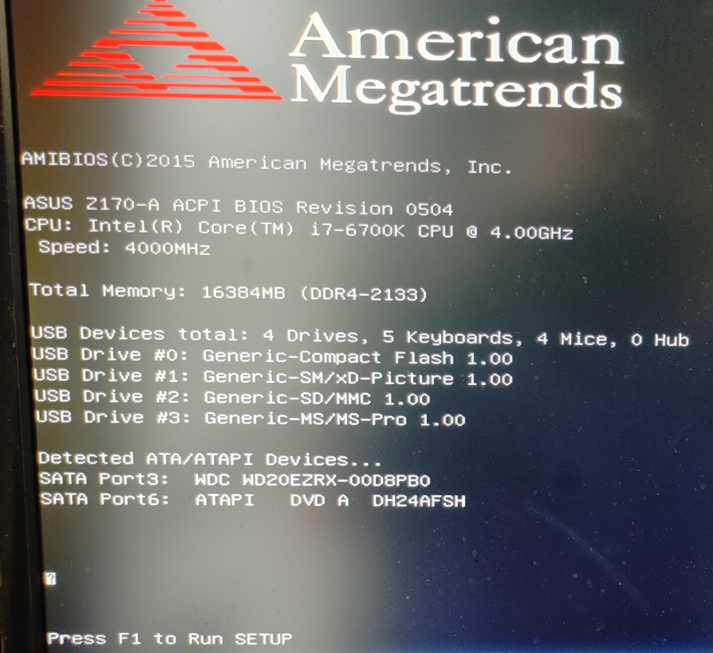 AmericanMegatrendsの画面が急に出て上手く起動しません。しか