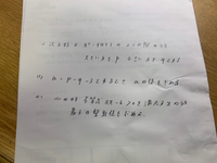 川端康成の 掌の小説 は高1でも読めますか Yahoo 知恵袋