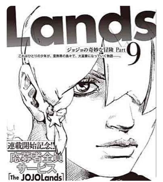 落第騎士の英雄譚で質問です 結局 七星剣武祭は破軍から誰が出たの Yahoo 知恵袋