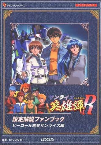 最近のアニソンで 割と最後の方の歌詞で アイデンティティクライシス のよ Yahoo 知恵袋