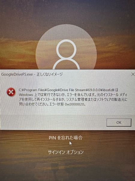 Uirps6rvzg9etm