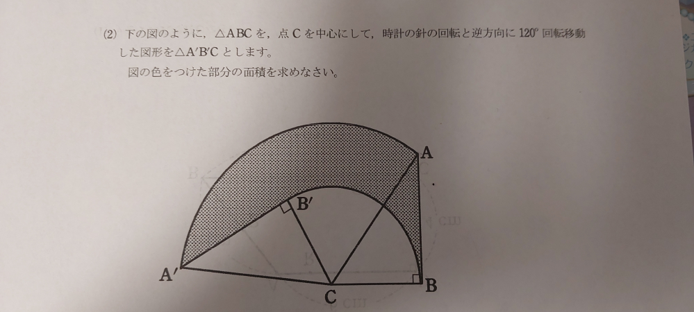 I1a7awpvr0m0gm